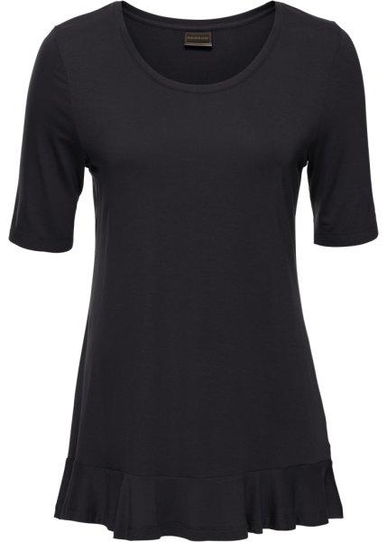 Футболка bonprix