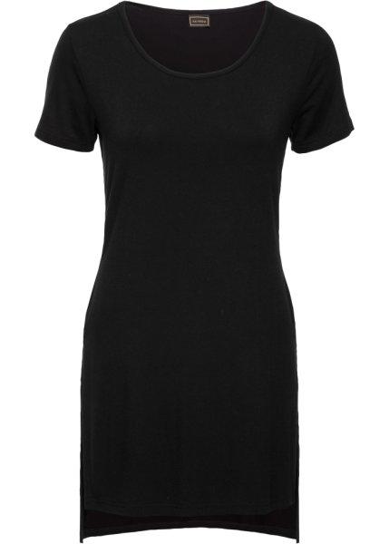 Футболка bonprix