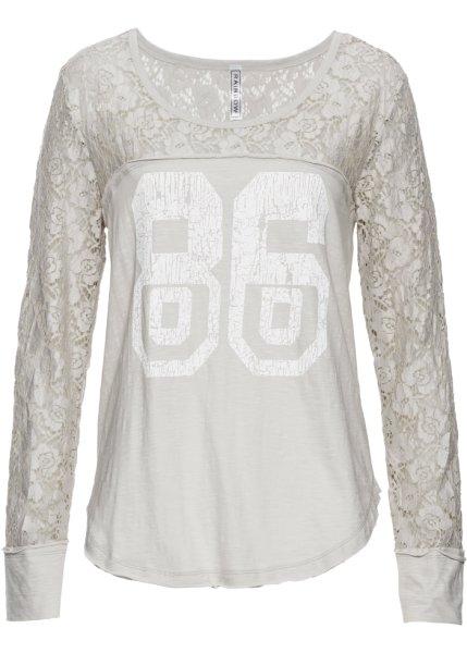 Футболка bonprix