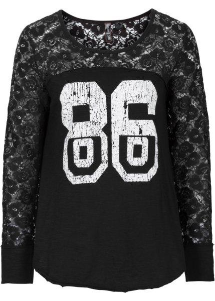 Футболка bonprix