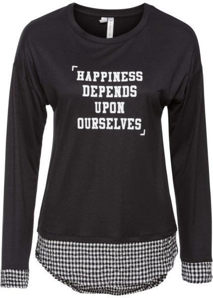 Футболка bonprix