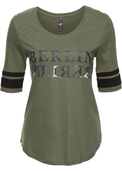 Футболка bonprix