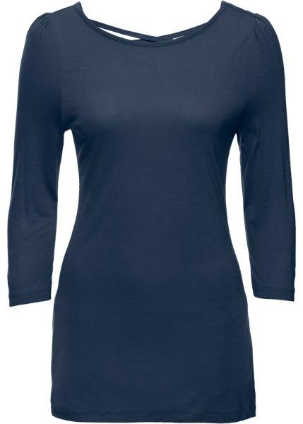 Футболка bonprix