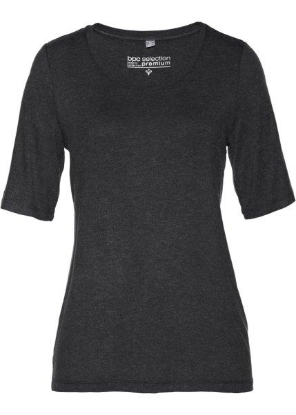 Футболка bonprix