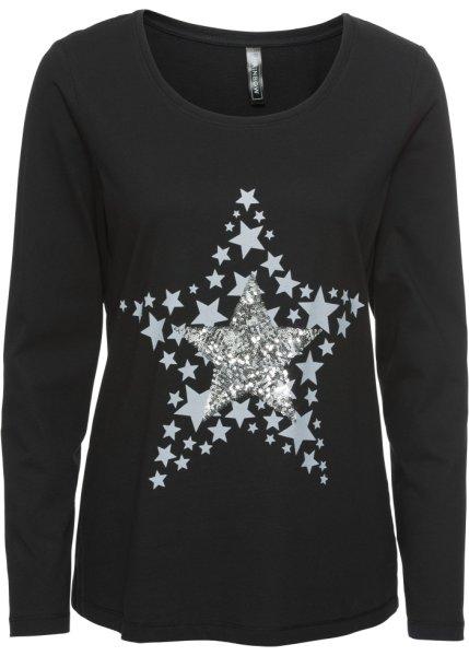 Футболка bonprix