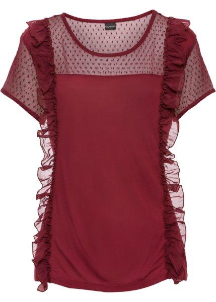 Футболка bonprix