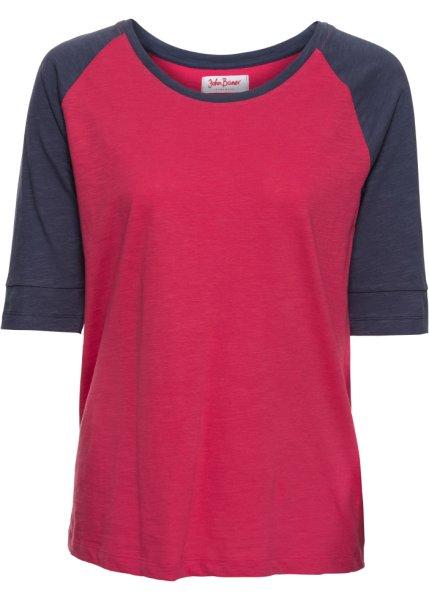 Футболка bonprix