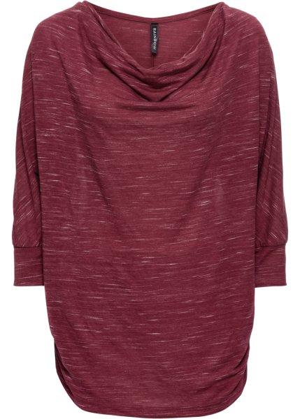 Футболка bonprix