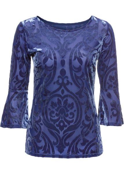 Футболка bonprix