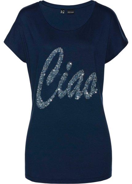 Футболка bonprix