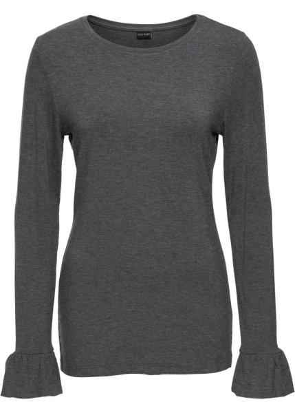 Футболка bonprix