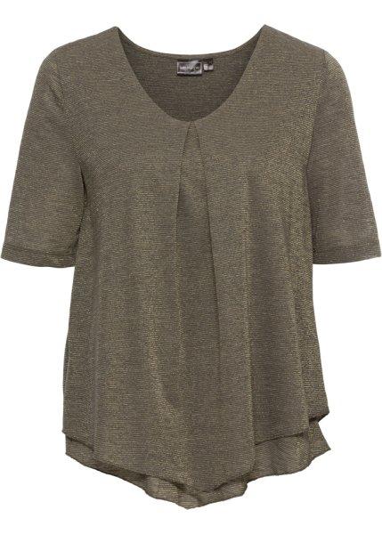 Футболка bonprix