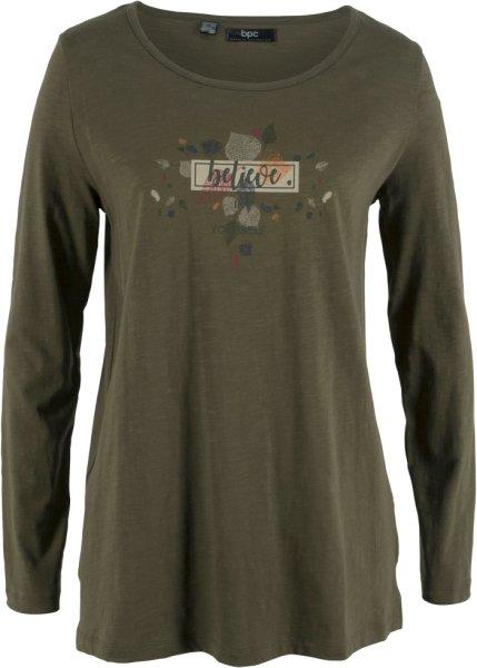 Футболка bonprix