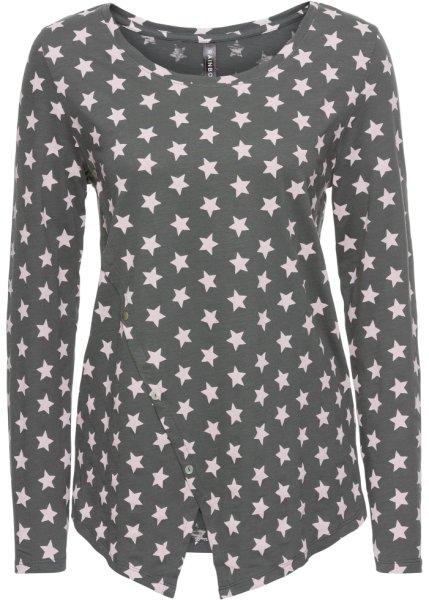 Футболка bonprix