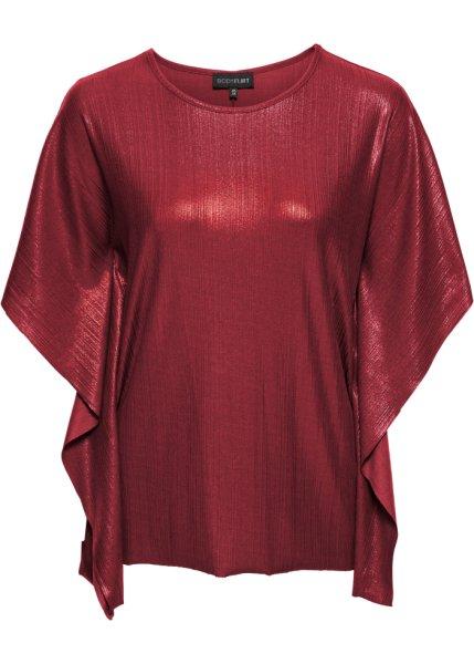 Футболка bonprix