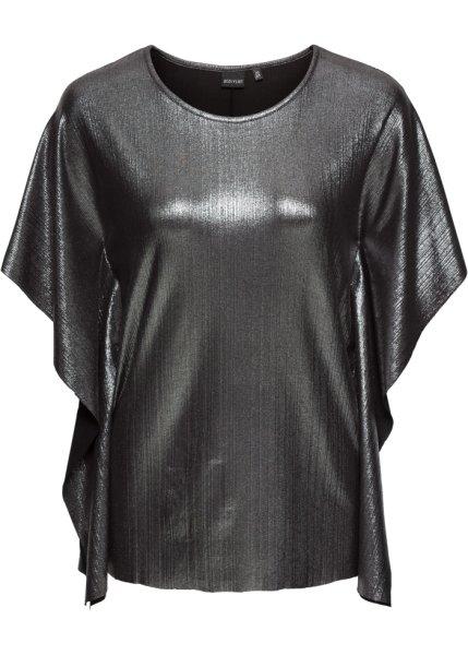 Футболка bonprix