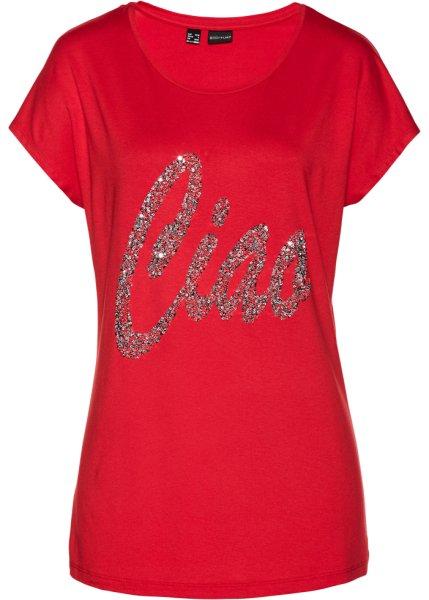 Футболка bonprix