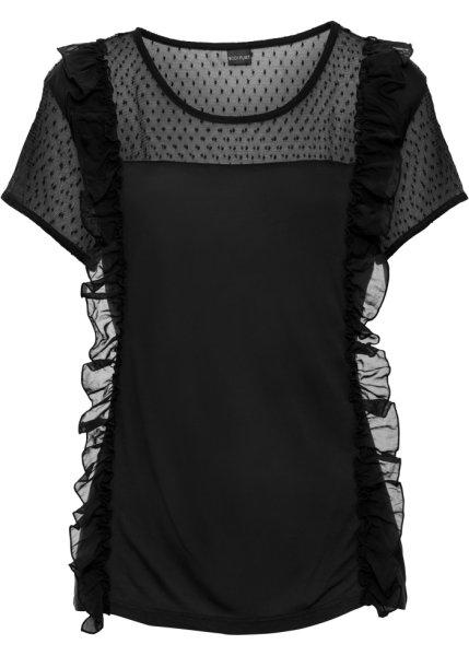 Футболка bonprix