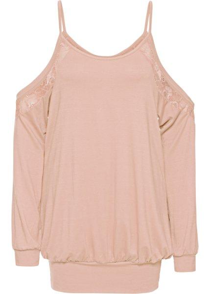 Футболка bonprix