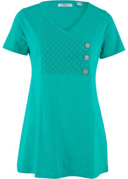 Футболка bonprix