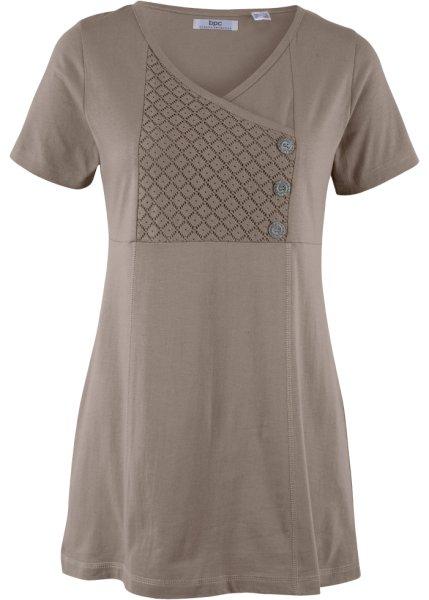 Футболка bonprix