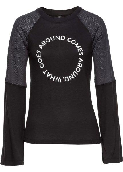 Футболка bonprix