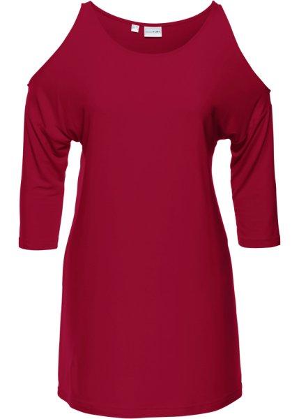 Футболка bonprix