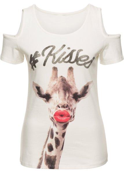 Футболка bonprix