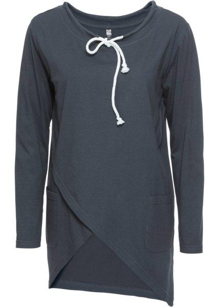 Футболка bonprix