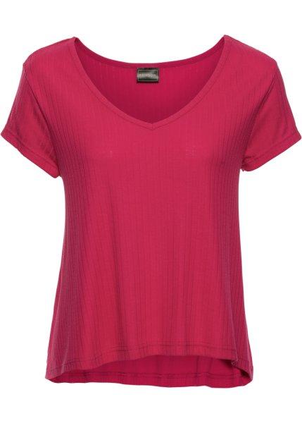 Футболка bonprix