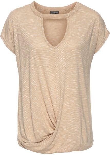 Футболка bonprix