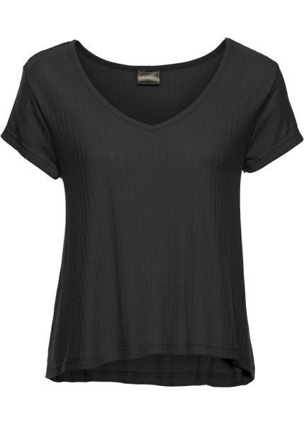 Футболка bonprix