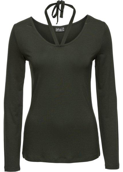 Футболка bonprix