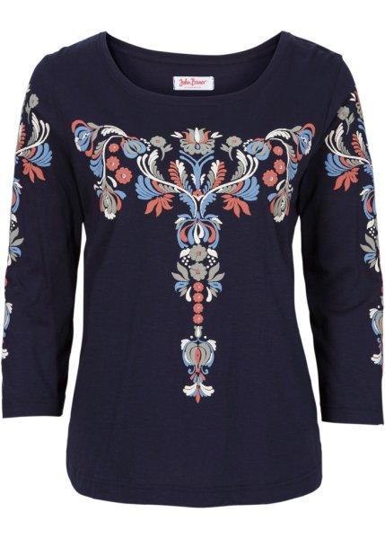 Футболка bonprix