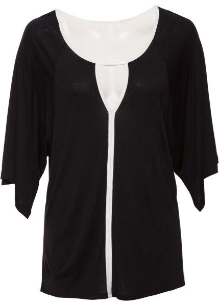 Футболка bonprix