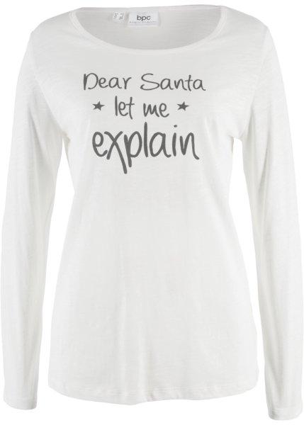 Футболка bonprix