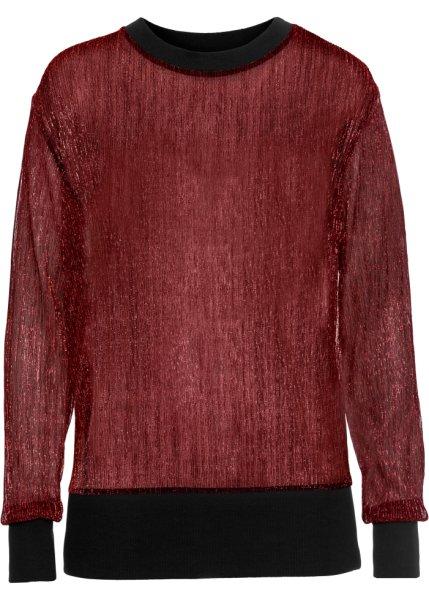 Футболка bonprix