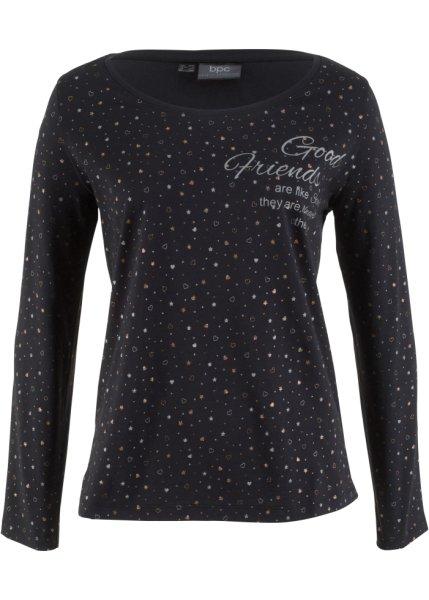 Футболка bonprix