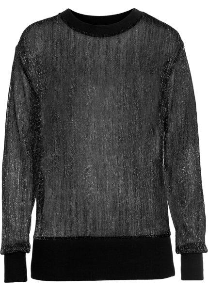 Футболка bonprix