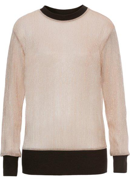 Футболка bonprix