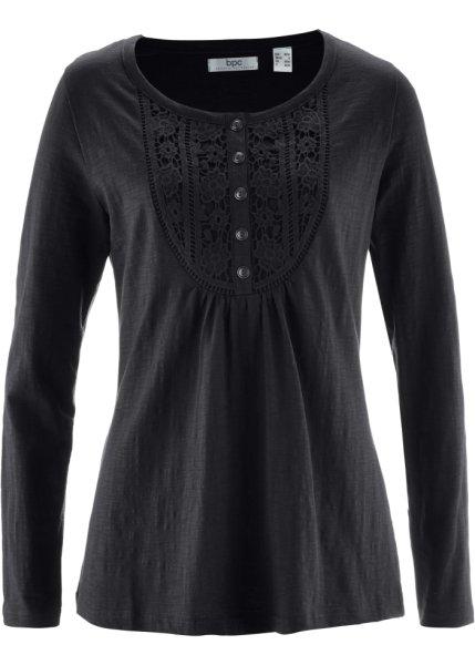 Футболка bonprix