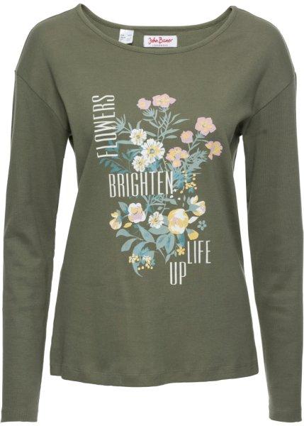 Футболка bonprix