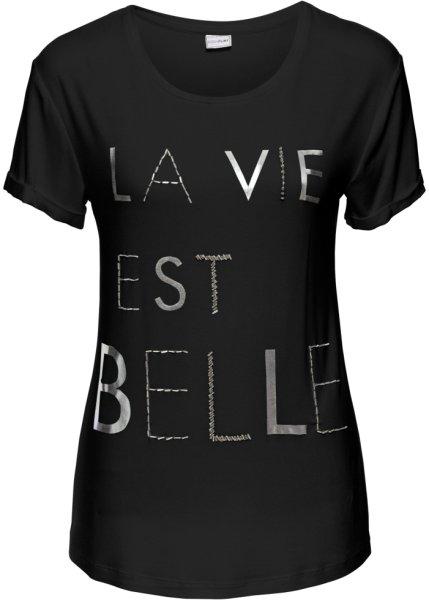 Футболка bonprix