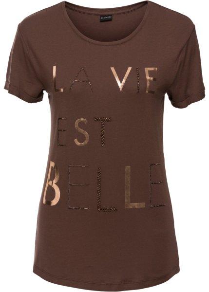 Футболка bonprix