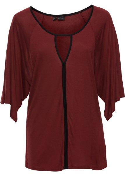 Футболка bonprix