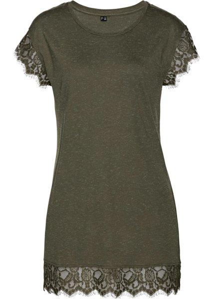 Футболка bonprix