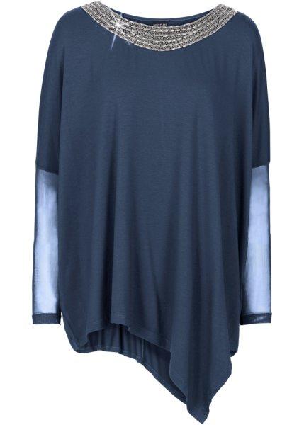 Футболка bonprix