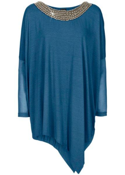 Футболка bonprix