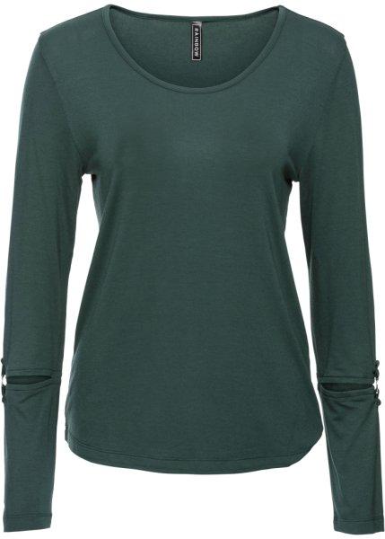 Футболка bonprix