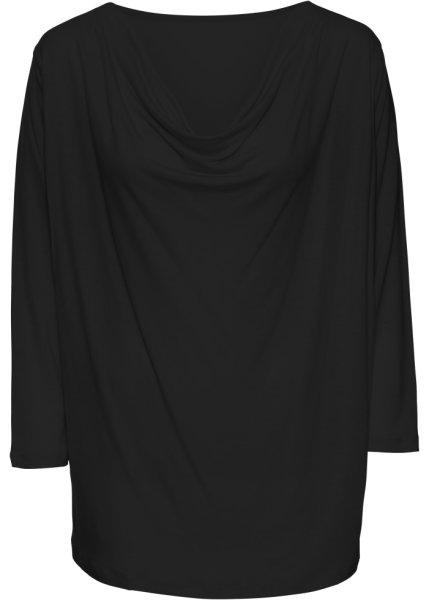 Футболка bonprix